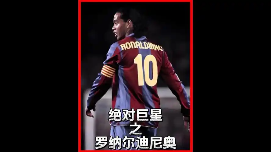 后的努力